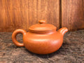 Handmade Yixing Zisha Teapot – Traditional Chinese Gongfu Tea Ceremony Collection