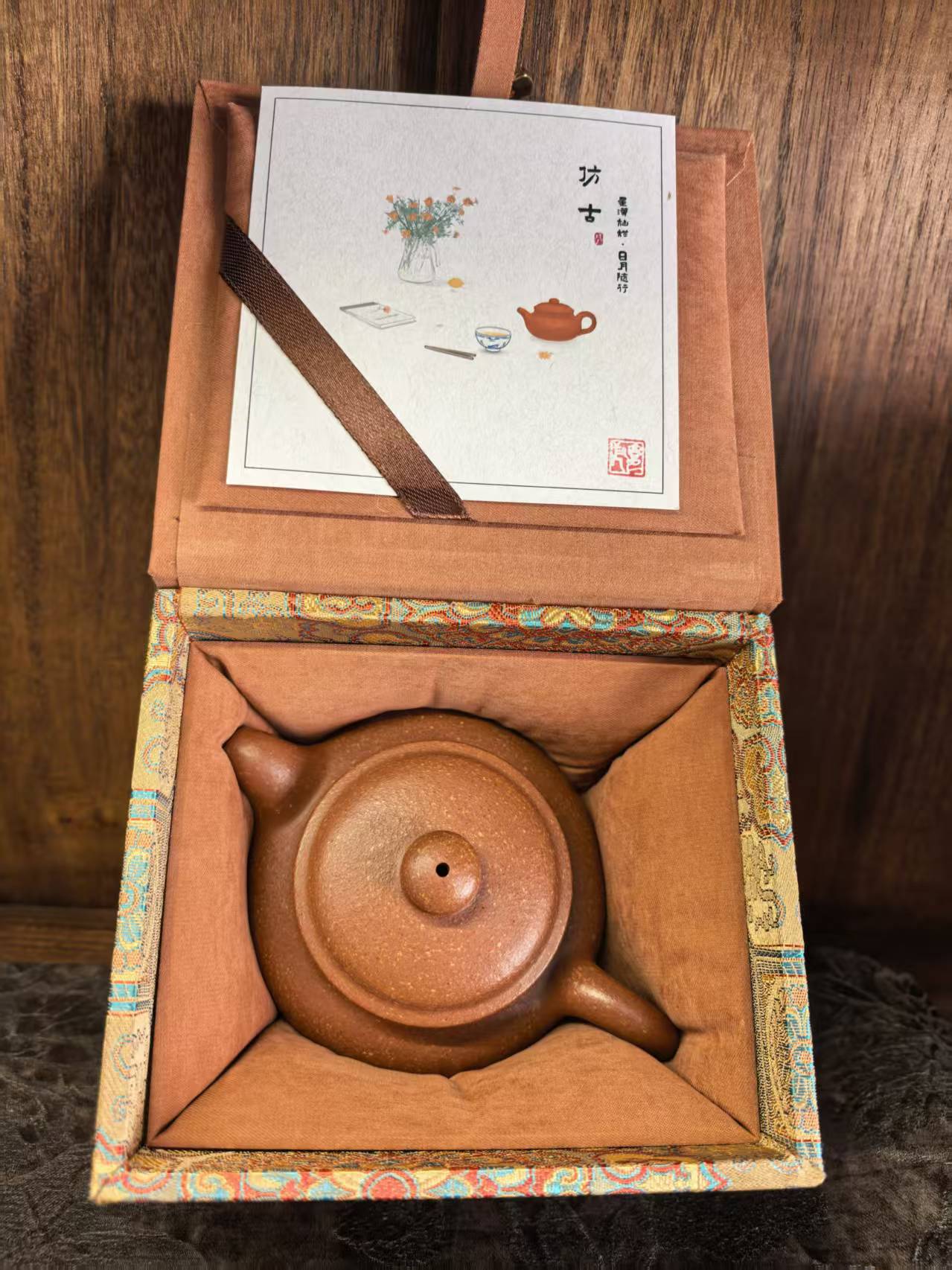 Handmade Yixing Zisha Teapot – Traditional Chinese Gongfu Tea Ceremony Collection