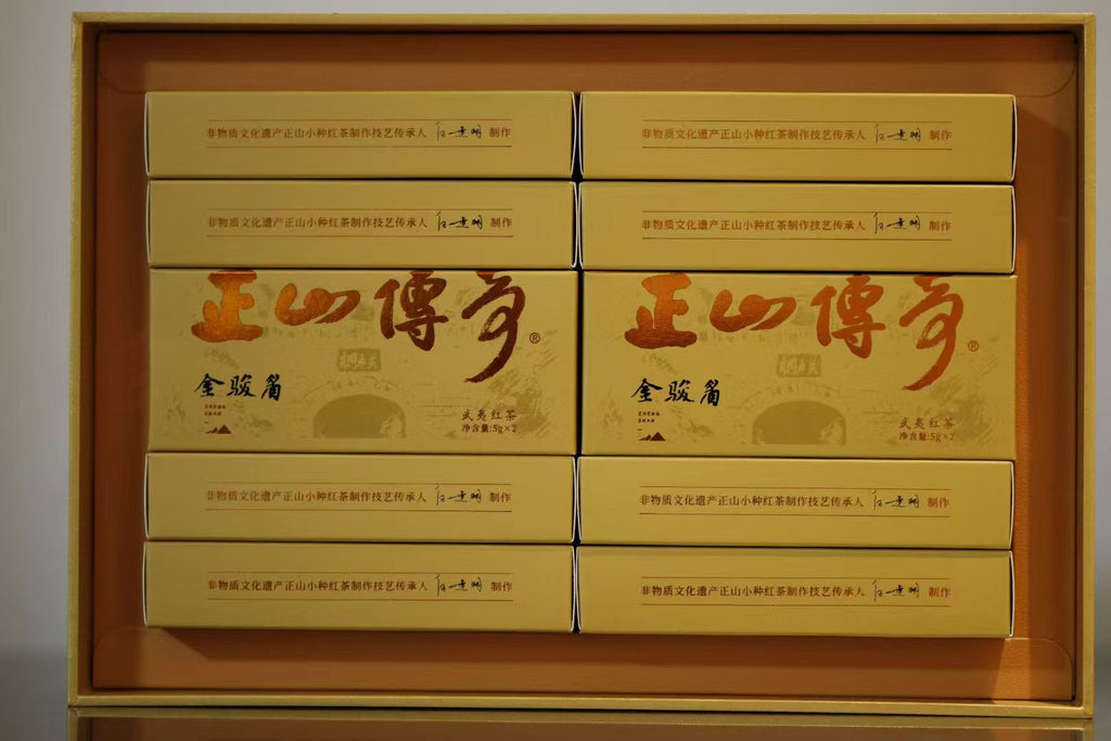 Jin Jun Mei