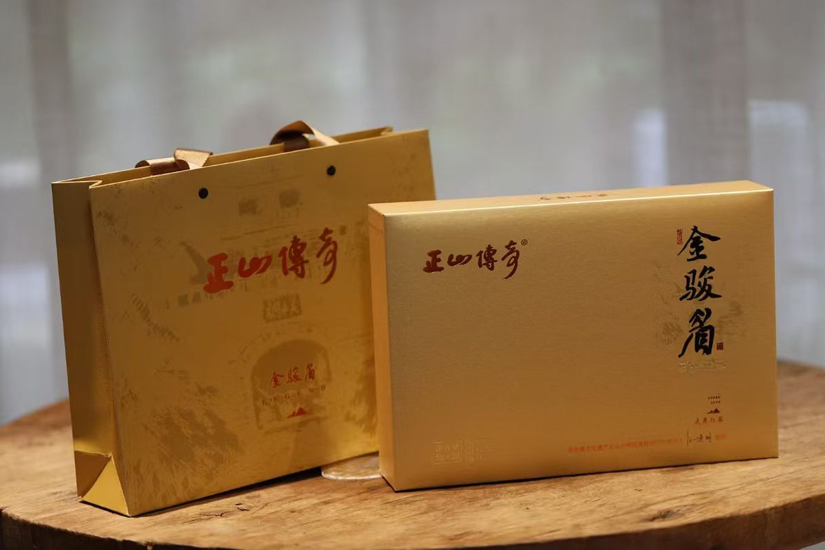 Jin Jun Mei