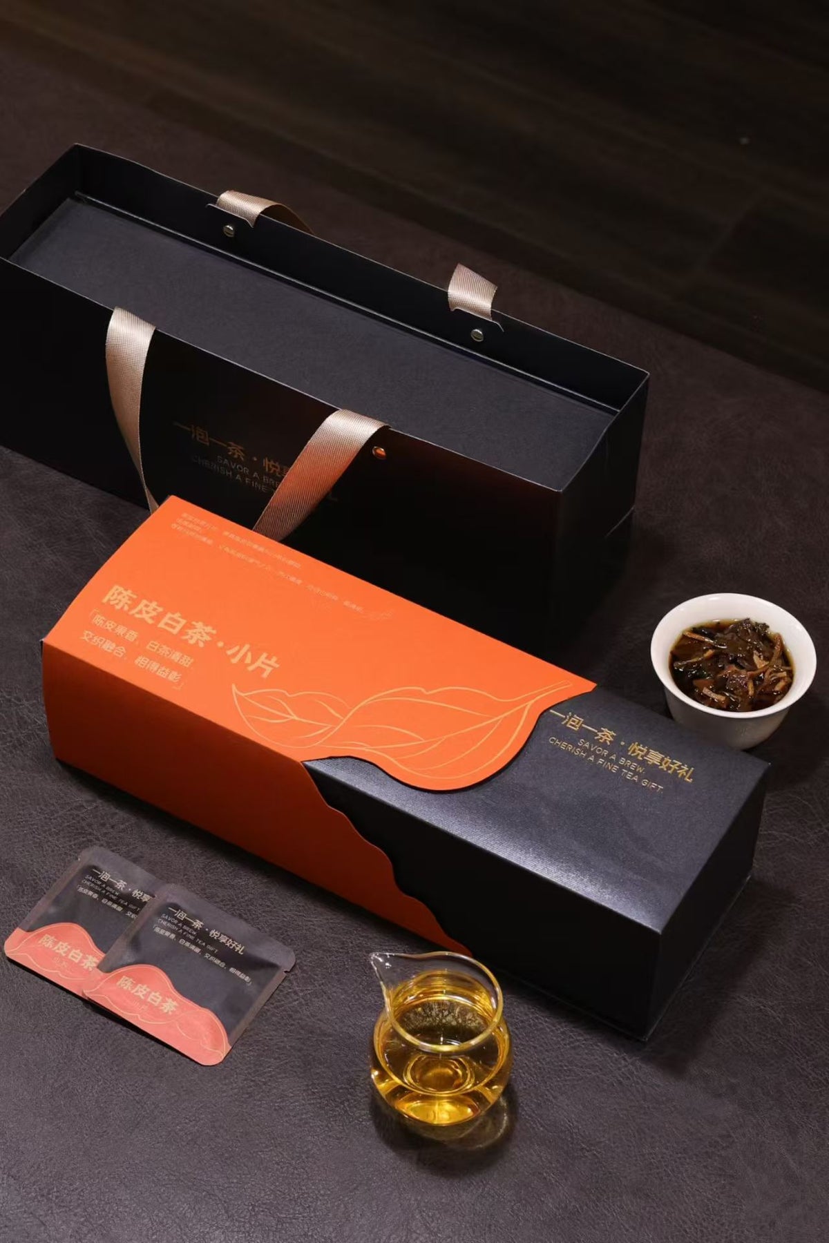Aged Tangerine Peel White Tea