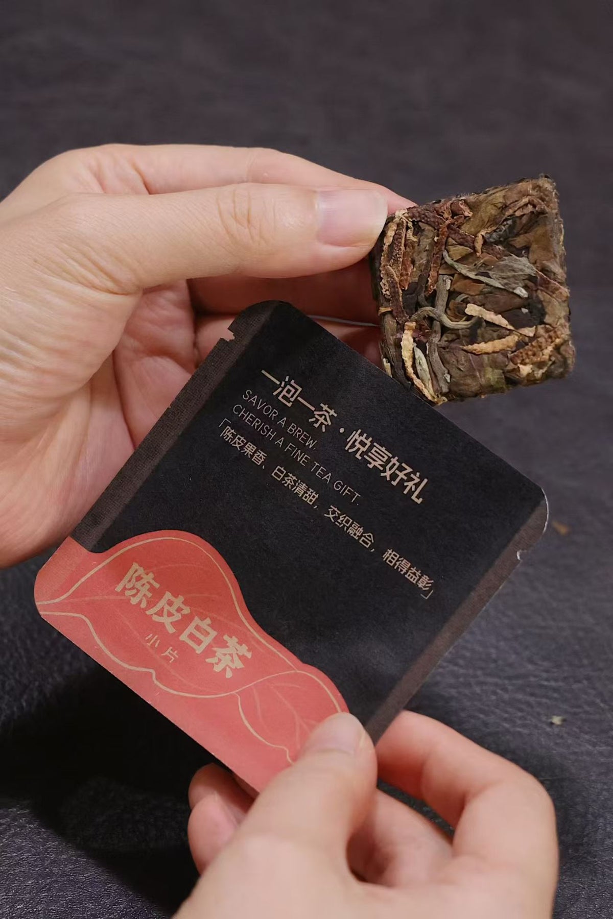 Aged Tangerine Peel White Tea